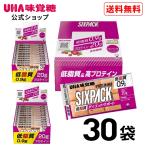 UHA味覚糖 SIXPACK シックスパック プロテインバー クランベリー味 30袋セット 低脂質