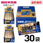 ショッピング低糖質 UHA味覚糖 SIXPACK KETO ダイエットサポートプロテインバー キャラメル味 ケトジェニック 30袋セット 低糖質