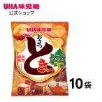 【公式】まとめ買い UHA味覚糖 おさつどきっ メープルキャラメル味　10袋セット　さつまいもスナック 食物繊維たっぷりのかる〜いチップス