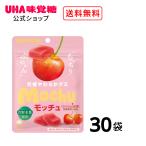 【公式】UHA味覚糖 まとめ買い モッ�