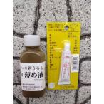 ( обычная почта отправка ) Sakura . рыболовный рыболовные снасти (SAKURA).. печать новый ... красный + незначительный . жидкость комплект 