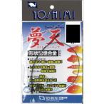 . видеть сон небо свет тюнинг LT-M-BL