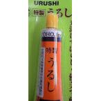  super прекрасный . водостойкий . выдающийся ^NT камера ...10g/ красный 