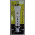 SANKO( солнечный ko-)urusi25g чёрный 