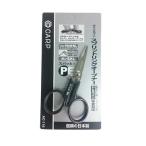CARP( carp ) Dine cut split кольцо устройство открывания AC-116