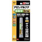 a long Alf aEXTRA ударопрочный 2g