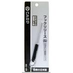 CARP крюк Release (S) AC-129