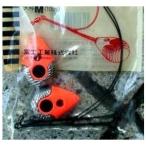  Fuji fne весы 6 номер 