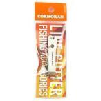 ko-mo Ran линия резчик серебряный 