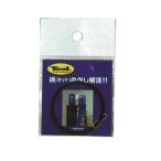 .. Flex arm Ver.2 уплотнительное кольцо 755-5