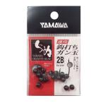 yamawa скорость .. удар . gun шар 2B