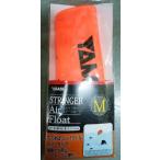 yamawa промышленность (Yamawa Sangyo) Stringer воздушный float M