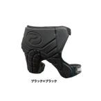 プロックス(PROX) 3Dヒップガード PX312KK(黒/黒)