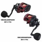 PROX( Prox ) bar Tom BC Octopus 2 (PE линия 2 номер 200m имеется )VBCO2R200P2200( правый руль )/VBCO2L200P2200( левый руль )