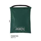 プロックス(PROX)  防水ウェダーバッグ PX6872（グリーン）