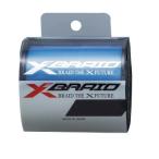 よつあみ エックスブレイド  ソレイユ (SOLEIL) 500m (4号/16LBから5号/20LB)ナチュラルブルー {こちらはお取り寄せ製品です｝