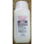  предотвращение скольжения для!. человек. предубеждение камень мука /M бутылка 340g