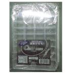 メイホウ クリアケース C1200ND