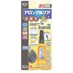 a long Alf a свет 4g с подсветкой 