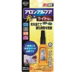 a long Alf a свет 4g свет нет 