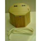 箱正・チヌ落し込み用●八角カニ 桶[28]