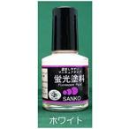  солнечный ko- association MCke-ko-10ml( белый )