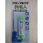 a long Alf a рыбалка эксперт 1g