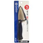 CARP AP-071 рыболовный эксперт . лезвие 75mm