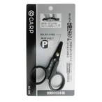 CARP( carp ) AC-008 Dine cut приспособление карман 
