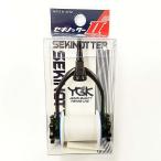 ( бесплатная доставка ) Yoz-Ami сиденье nota-II