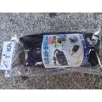 taka промышленность B-76 магнит сачок ремень широкий 