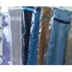 HYS call небо чехол для удочки 7-120 удочка для горной рыбалки и т.п. ( изображение цвет. образец будет. бывает меняется.)