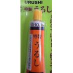  super прекрасный . водостойкий . выдающийся ^NT камера ...10g/ чай 