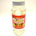  восток . промышленность уретан финишная отделка EX130 130ml