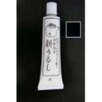  Sakura . рыболовный рыболовные снасти (SAKURA).. печать новый ... чёрный 