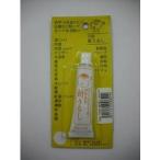  Sakura . рыболовный рыболовные снасти (SAKURA).. печать новый ... orange 