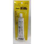  Sakura . рыболовный рыболовные снасти (SAKURA).. печать новый ... добродетель для ..