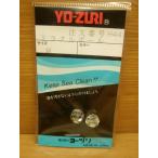 . рыболовный miracle мяч M*2 листов комплект 