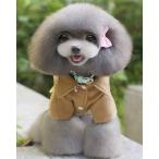 欧風 ラシャコート かっこいい犬の服 小型犬中型犬用 春秋冬用 ワンちゃん用ペット服 ドッグウェア ファッション プレゼント Buyee Buyee Japanese Proxy Service Buy From Japan Bot Online