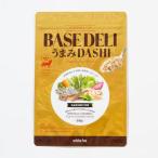  белый лиса white fox BASE DELI...DASHI 500g love собака для без добавок топпинг рука ..... . собака мокрый капот 