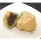 草餅（くさもち）【世界農業遺産認