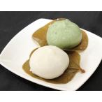 米だんご【世界農業遺産認定商品】