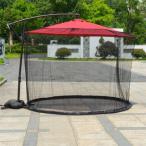  parasol for mosquito net net garden parasol . putty .o manner becomes putty .o net camp * outdoor .