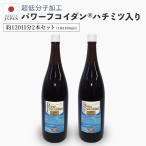  энергия фукоидан 1800ml 2 шт. комплект пчела mitsu ввод. стандарт постоянный жидкий один . бутылка модель стандартный распродажа представительство магазин первый промышленность стандартный товар 