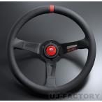 MOMO×FORTUNE専売モデル MOMO ステアリング フルスピード/FULL SPEED328D RE ブラックレザー/レッドトップ 32.8φ 日本国旗