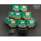 ショッピングOn HKBステアリングボス  ON-255 日産 マーチ K12系 (H14/3〜) エアバック車 現車確認必要