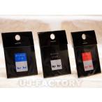 【DAIKEI】 大恵 ラッパのマーク シール　ステッカー 全3色 クリックポスト可 （ホーンマーク/ホーンシール）