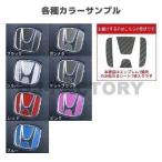  Hasepro рулевой механизм для эмблема от Magical Carbon постоянный цвет Honda N-ONE e: JG5 (2025.9~) CESH-3en one 