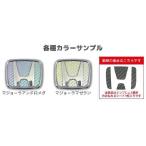 [ клик post возможно ] Hasepro задний эмблема от Magical Carbon * maziora цвет * Honda N-WGN ( custom ) JH1 (H25/11~) CEH-8