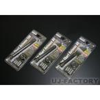 ショッピングアンテナ 即納 JDM リアルカーボン ショートアンテナ 80mm ブラックカーボンアンテナ ＆ ブラッククロームトップ JCB-80CBB